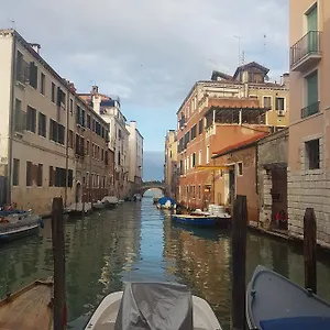 Maison Widmann , Venice Italy